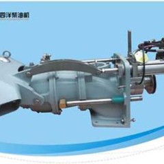 Water jet propulsion pump